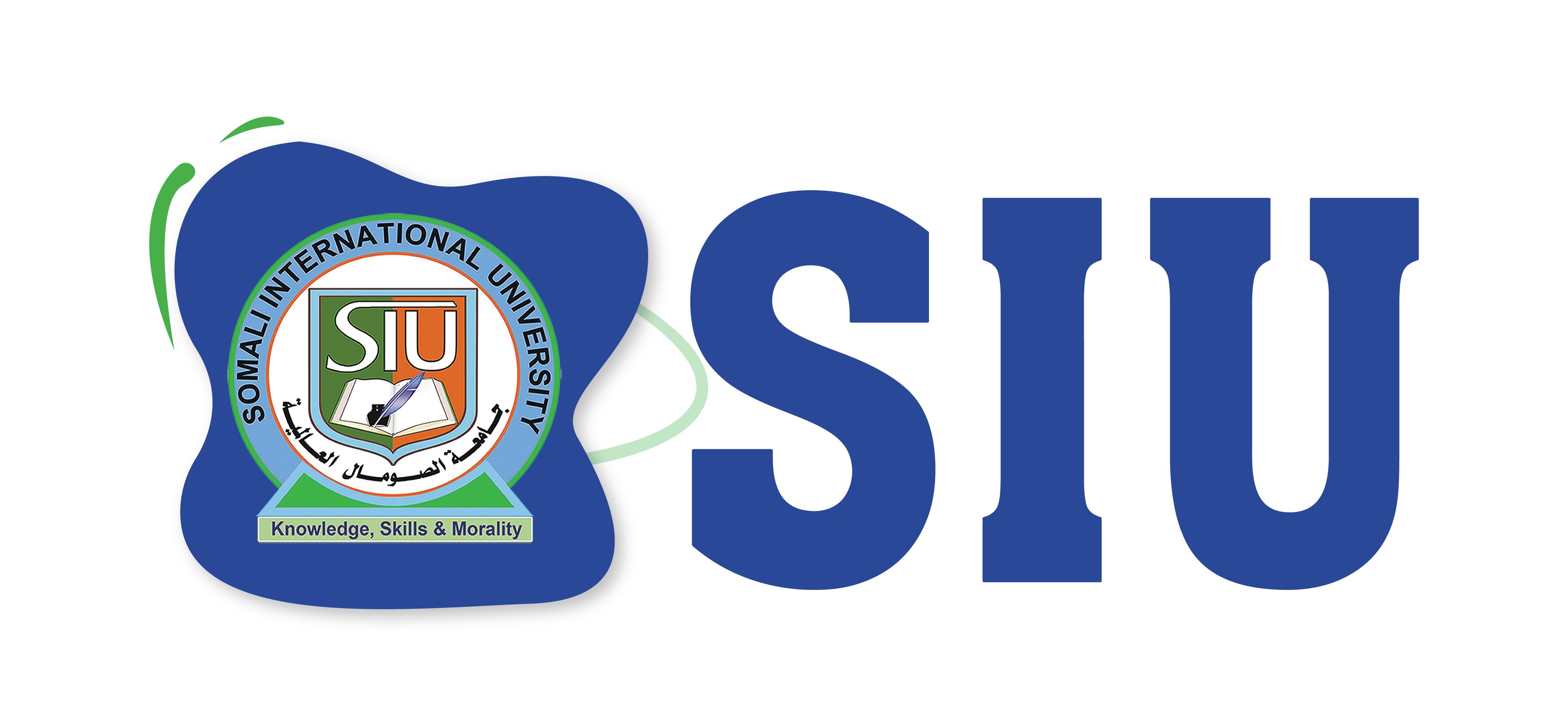 SIU Logo